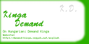 kinga demand business card